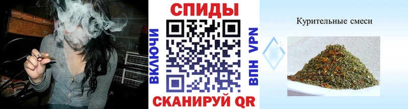 БУТИРАТ Butirat  Иланский 