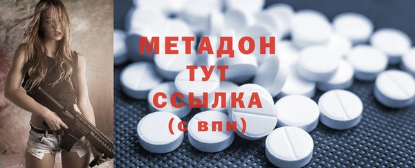 а пвп мука Балахна