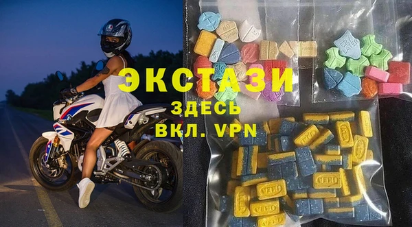 а пвп мука Балахна