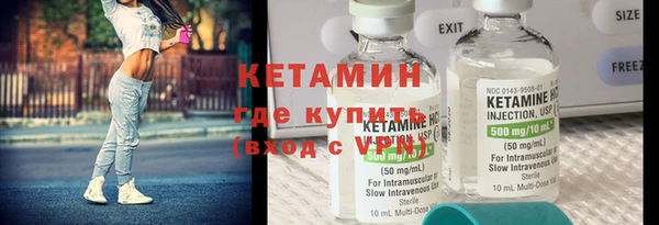 гашиш Балабаново