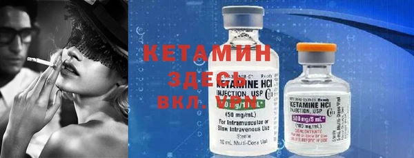 гашиш Балабаново