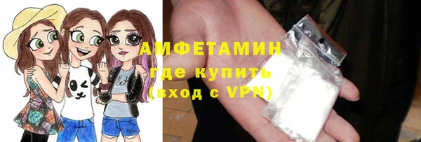 а пвп мука Балахна