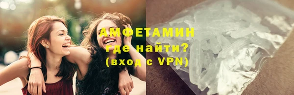 гашиш Балабаново
