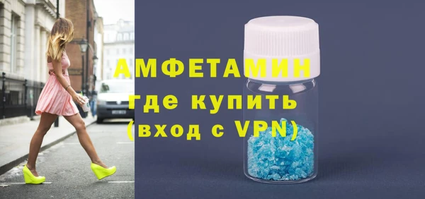 гашиш Балабаново