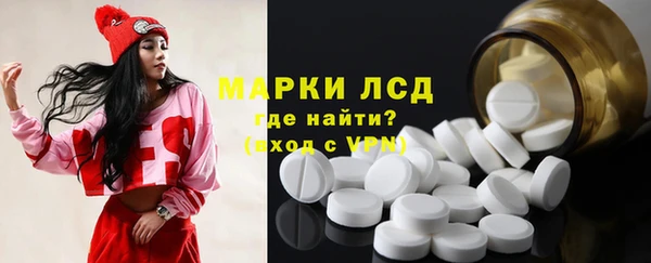 а пвп мука Балахна