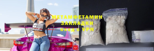 а пвп мука Балахна
