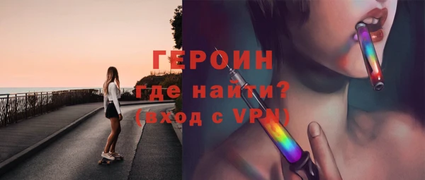 а пвп мука Балахна