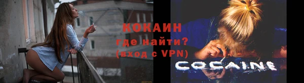 а пвп мука Балахна