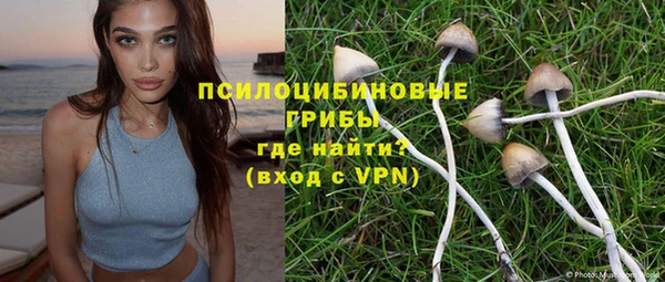 а пвп мука Балахна
