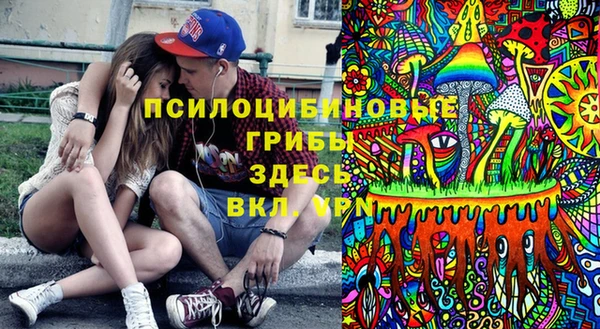 а пвп мука Балахна
