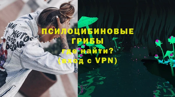 дистиллят марихуана Баксан