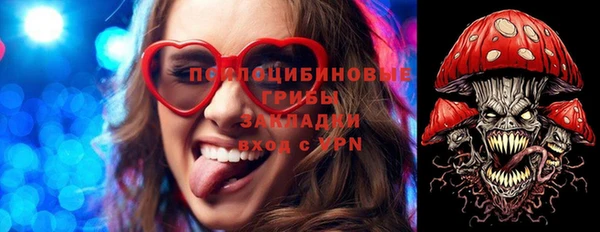 дистиллят марихуана Баксан