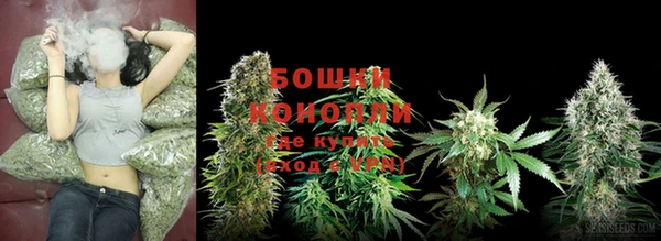гашиш Балабаново