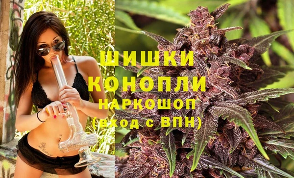 а пвп мука Балахна